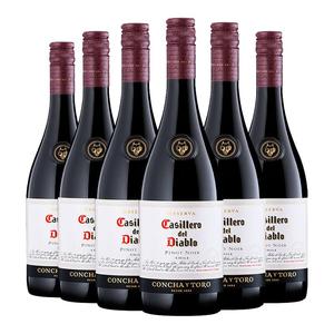 红魔鬼红酒官方旗舰店正品黑皮诺干红葡萄酒智利原瓶进口每日整箱