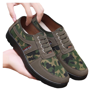 男士新式迷彩鞋作训鞋一脚蹬透气软底防滑上班干活鞋工作鞋子男款