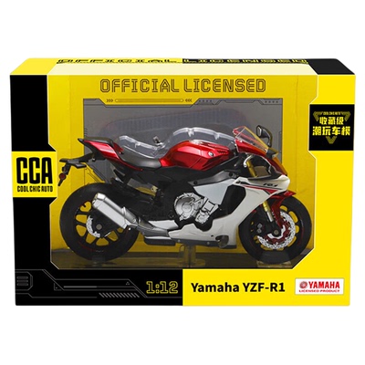 112仿真合金摩托车模型摆件