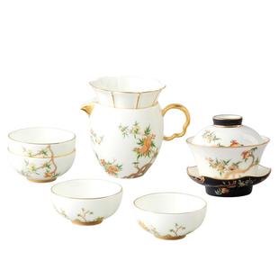【爆款买赠】永丰源石榴家园8头9头12头茶具套装中式陶瓷茶壶茶杯