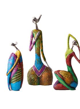 人物摆件客厅书房办公室摆件树脂