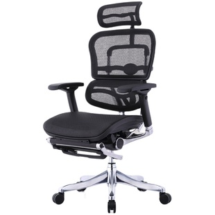 【网红爆款】保友金豪e2代人体工学椅电脑椅办公椅护腰工程学椅子