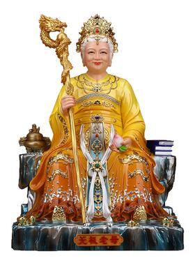 无极老母神像新款树脂无生老母骊山像体真身供奉摆件十二老母家用