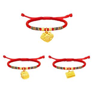 宝宝马年本命年红绳手链999足金长命富贵锁婴儿满月周岁生日礼物