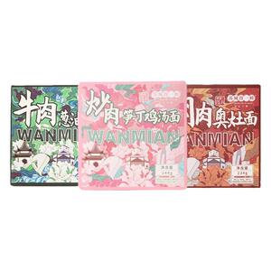苏州 苏城得一鲜凉拌面雪菜肉丝凉拌面 笋丁炒肉凉拌面待煮食拉面