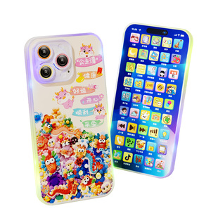 儿童手机玩具音乐电话早教婴儿仿真模型0可啃咬宝宝益智小孩1-2岁