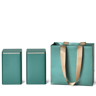 简约方形茶叶罐纯色2两岩茶小铁罐子便携红茶绿茶125g密封存茶罐