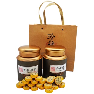 湖南安化黑茶陈年金币天尖茶野生沱茶黑茶1000克糯米香包邮