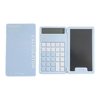 Planwith手写计算器学生专用