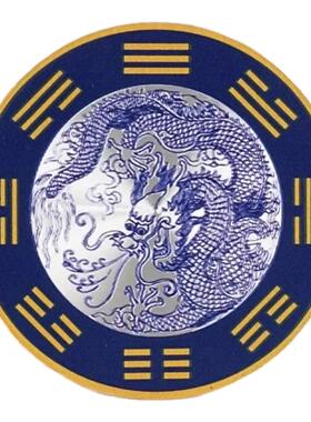 水龙头青龙贴贴画水龙上用青龙贴纸洗衣机水龙头地漏专用一贴即可