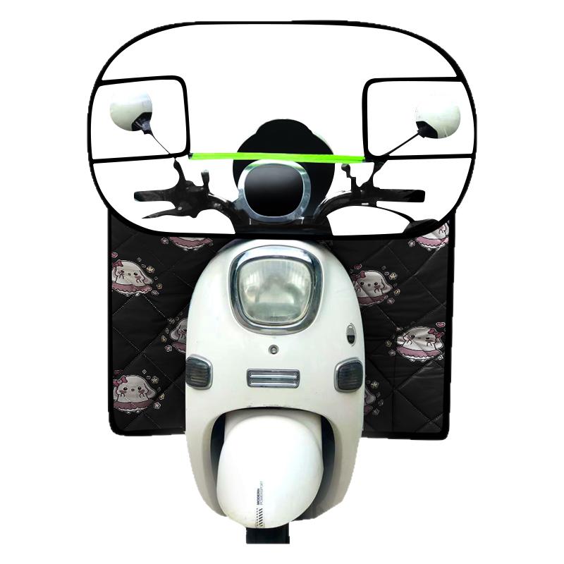 四季款防晒电动摩托车前挡风板电瓶车挡风被防风罩镜通用可拆分款