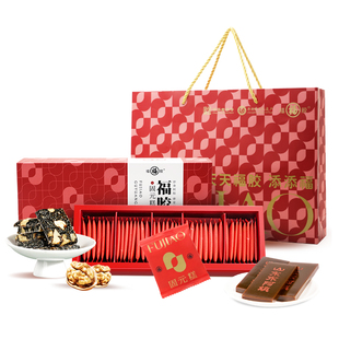 【百亿】福牌阿胶即食固元糕阿胶糕官方正品阿胶糕礼盒固元糕