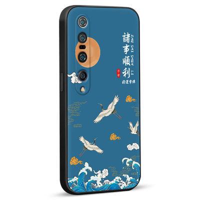秋昊适用于小米10pro手机壳m2001j1c网红m2001j1e防摔xiaomi10pr0外套mi10pro中国风保护套ml10pro潮xiaomi手