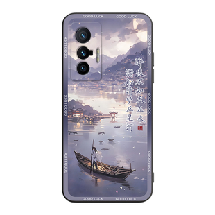 皑晨适用于vivoX70直边新款vivox70镜头全包v2133a潮牌手机壳。维沃×70成熟大方v iwox70防摔设计V2133A软套