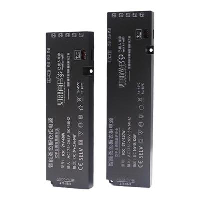 灯部尚书衣橱柜智能调光COB灯带