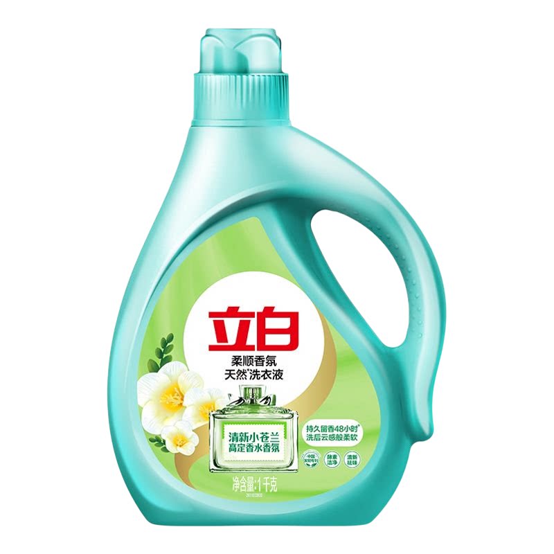 立白小苍兰柔顺香氛洗衣液柔顺洁净持久留香清新祛味柔软护衣正品
