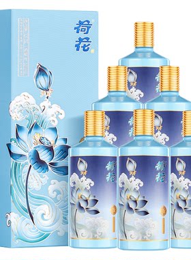 【口粮正品】酱5贵州荷花酱香型53度520ml纯粮酿造节日送礼装白酒