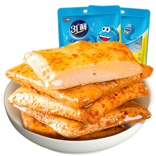 盐津铺子深海鱼豆腐零食小吃休闲食品解馋原味烧烤香辣豆腐干即食