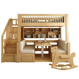 全实木上下铺双层床上床下桌组合高低子母大人儿童书桌一体高架床