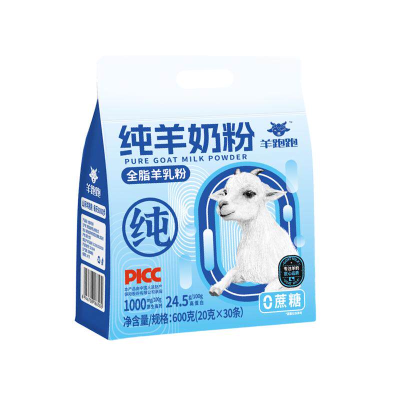 600g羊跑跑纯羊奶粉无蔗糖陕西高钙成人中老年全脂乳品正品旗舰店