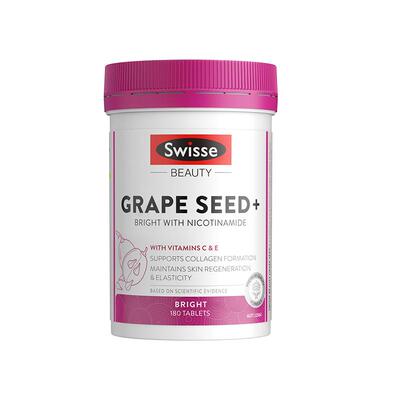 swisse美白丸内调去黄葡萄籽