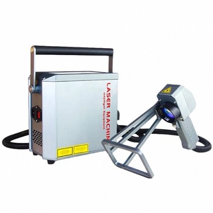 久创 手持激光打标机便携式手提小型激光机适用金属塑类料钢管不锈钢铝合金等打码刻字日期批号编号镭雕机