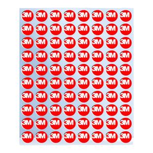 3M强力双面胶无痕纳米点点胶高粘度固定汽车摆件中控饰品家用装饰不伤墙盲盒萌粒手工专用耐高低温自粘不残胶