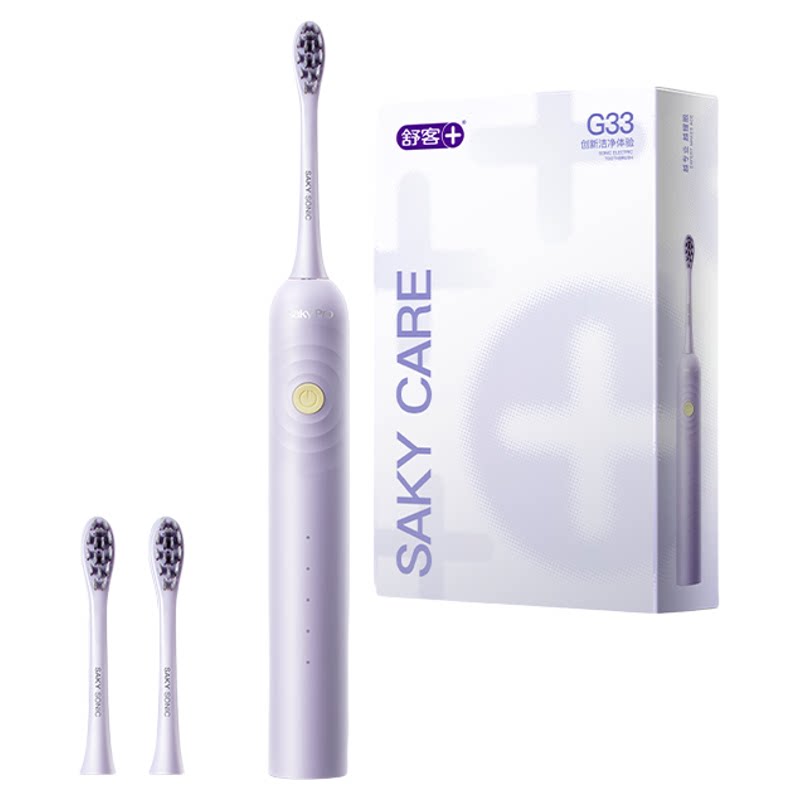 寝室礼物舒客电动牙刷成人送礼情侣全自动性价比生日G33情侣开学