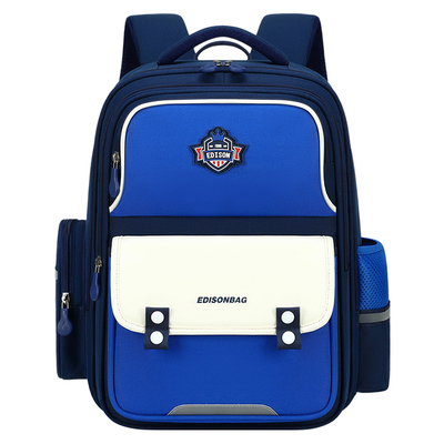 爱迪生护脊减负轻便小学生书包