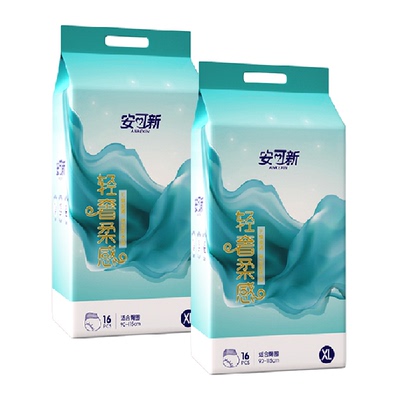 安可新安睡裤卫生巾