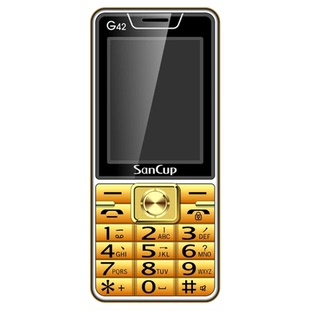 金国威C900新款4G全网通全语音王老年人手机备用老年机超长待机王