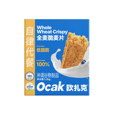 欧扎克低脂全麦脆麦片