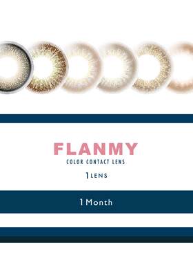 Flanmy美瞳月抛隐形眼镜近视小直径女视客旗舰店1片T-Garden蜜糖