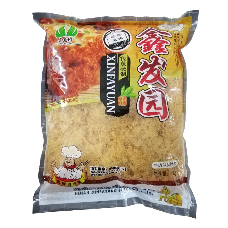 鑫发园清真牛肉味肉粉松