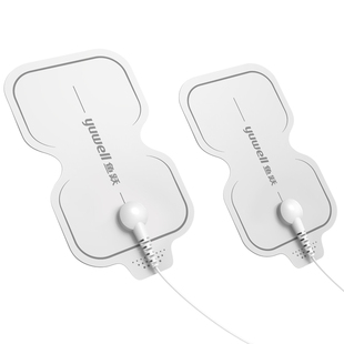 鱼跃电极片低频电疗仪贴片理疗仪贴片低频电极片硅胶贴按摩仪贴片