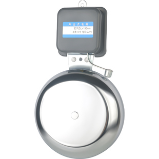 超响不锈钢电铃220v自动打铃器工厂车间学校上下班无线遥控响铃