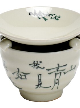 陶瓷艾草烤茶炉熏香炉