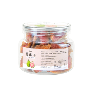红心芭乐干番石榴干原切水果干果趣梅园去籽无熏硫儿童零食即食