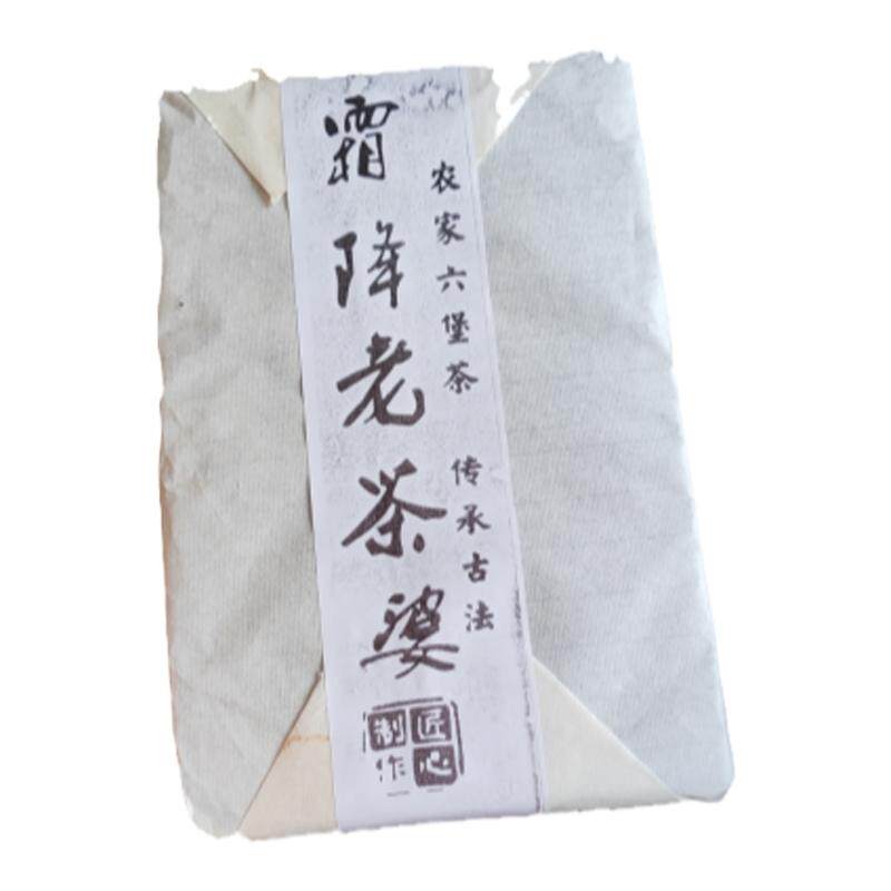 【特价六堡】厚叶生晒六堡老茶婆药香冰糖甜广西梧州农家正品黑茶