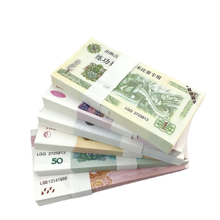 1元练功钞银行财会专用点钞比赛练功券高度仿真假钞拍摄道具钞票