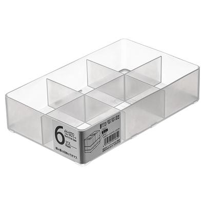 日本进口桌面分格收纳盒