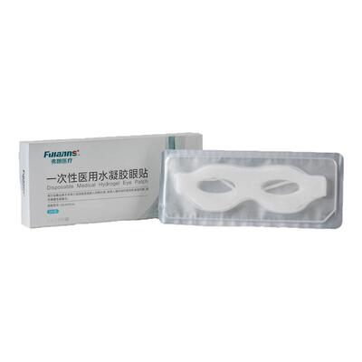 术后专用预防暴露性眼角膜