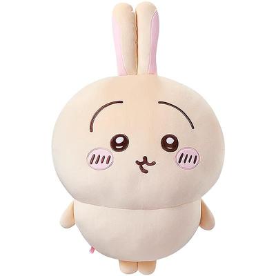 MINISO名创优品chiikawa站姿公仔