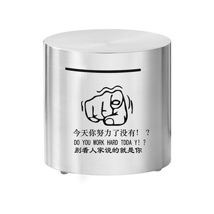 加厚不锈钢存钱罐2025年新款可存可取儿童储蓄罐创意十二生肖防摔