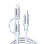 绿联二合一数据线适用苹果17ProiPhone14/15/16/17ipad双typeC编织快充线pd快充lightning一拖二100w电脑平板