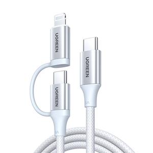 绿联二合一数据线适用苹果17ProiPhone14/15/16/17ipad双typeC编织快充线pd快充lightning一拖二100w电脑平板