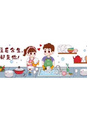 厨房防油贴纸加厚不留胶