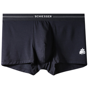 德国舒雅 男士内裤纯黑80S莫代尔平角裤地域短裤柔软透气底裤