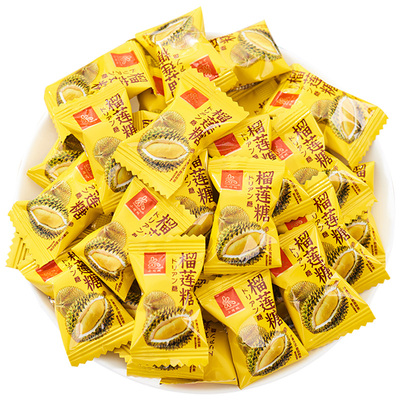 特浓榴莲糖散装水果结婚网红办公