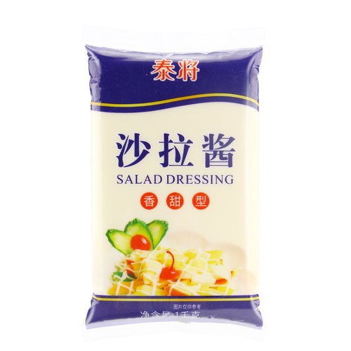 泰将沙拉酱1KG*12袋  烤肉拌饭酱 手抓饼色拉披萨寿司水果蔬菜